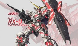 最新高达爆料视频播放网站,视频网站独家首播，精彩内容抢先看！