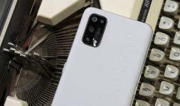 真我新机爆料最新,颠覆性设计，性能与美学完美融合！”