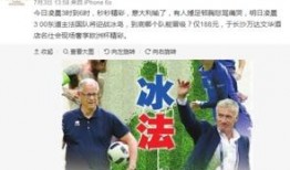 行唐最新爆料,揭秘神秘事件背后的真相