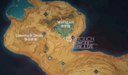 原神最新爆料新地图攻略,原神最新地图攻略全解析