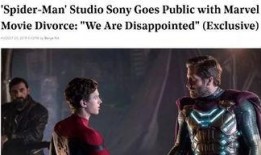 漫威索尼最新爆料,揭秘超级英雄宇宙新篇章