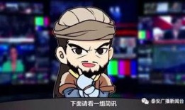 最新雷影爆料新闻,揭秘娱乐圈幕后真相