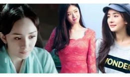 杨幂蒋欣最新爆料消息,揭秘娱乐圈背后的惊人真相