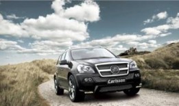 卡尔森最新爆料新闻,揭秘娱乐圈惊人内幕