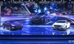 长春红旗头条最新爆料,重大事件背后真相揭晓