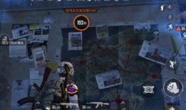 和平精英最新地铁爆料,穿梭都市，挑战极限