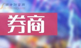 奇点时代爆料最新消息,最新爆料揭示未来科技革命浪潮