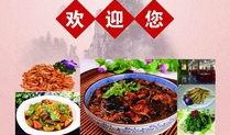 乡村故事饭店最新爆料,揭秘神秘传说背后的真实故事