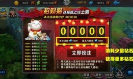 5.8版本最新爆料,揭秘游戏新内容与重大更新