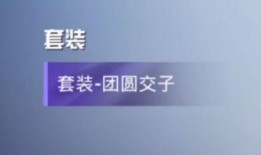 吃鸡手册爆料最新版下载,揭秘全新玩法与战术攻略