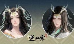 逆水寒最新爆料身份,神秘身份揭晓，江湖风云再起