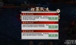 不良人最新爆料视频网站,最新爆料揭秘，神秘势力浮出水面！