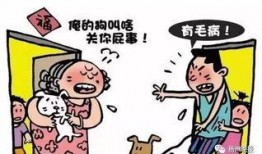 东湖爆料情感纠纷案件最新,一场剪不断理还乱的婚姻纷争