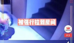 中骏爆料最新消息视频播放,揭秘视频内容精彩看点