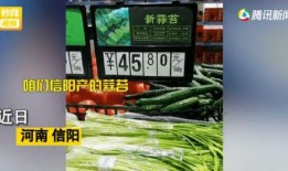 河南超市爆料视频最新,揭秘超市内幕，消费者权益如何保障？