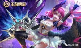 小乔最新皮肤爆料图片,古典美韵，翩翩起舞