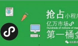 小程序最新精彩爆料,精彩爆料抢先看！