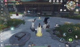 逆水寒最新爆料身份,神秘身份揭晓，江湖风云再起