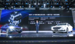 长春红旗头条最新爆料,重大事件背后真相揭晓