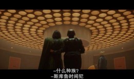 秘密入侵最新爆料下载,最新爆料揭秘神秘势力幕后真相