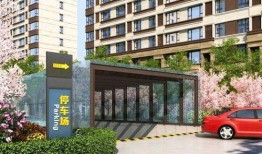 长春市绿园区最新爆料,揭秘区域发展新动向