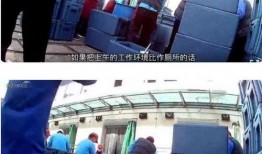 天津配餐谁爆料的啊最新,揭秘幕后爆料者身份