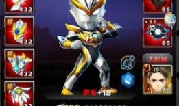 布鲁可奥特曼最新爆料