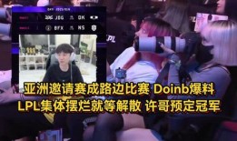 江苏黑哥爆料视频最新,揭秘背后惊人真相！