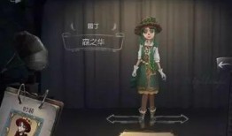 第五人格新爆料最新,神秘角色登场，惊悚游戏体验再升级！