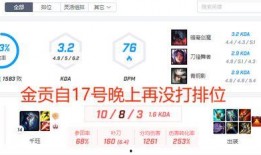 爆料西港段子大全最新版,最新爆笑集锦，笑料横生，欢乐无限