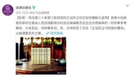 热点爆料范例大全最新,揭秘娱乐圈惊天秘密！