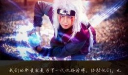 火影最新电影爆料大全,揭秘忍者世界新篇章，神秘力量觉醒引燃热血对决！