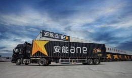 安能物流最新爆料,揭秘行业变革背后的秘密