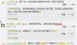 下一个新红装爆料最新,下一个潮流爆款即将亮相！