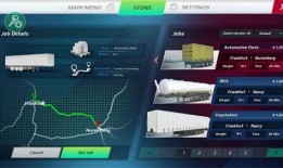 欧卡3最新官方爆料