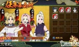 火影忍者最新爆料怎么看,神秘力量觉醒，忍者世界风云再起