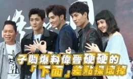 spexial最新爆料,神秘事件背后的真相揭晓！