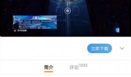 曜破晓联动最新爆料,神秘角色登场，战力升级！