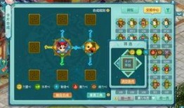 生肖卡最新爆料,揭秘生肖卡背后的神秘力量与独特魅力